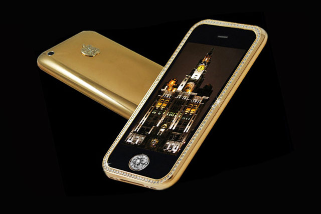 Expensive iPhone 3GS Supreme Goldstriker Advanced